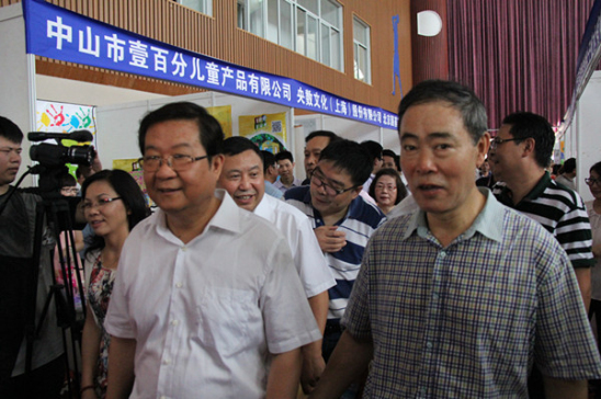 教学挂图 教学挂图