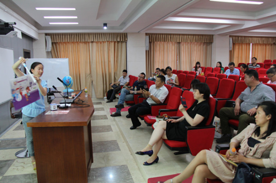 教学挂图 教学挂图