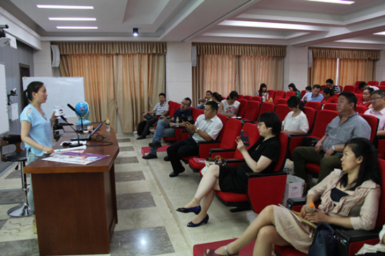 教学挂图 教学挂图