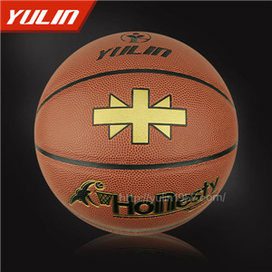 比赛专用篮球
