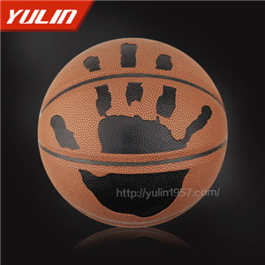 学校比赛专用篮球