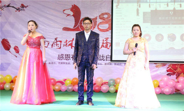 感恩有你，挑战自我