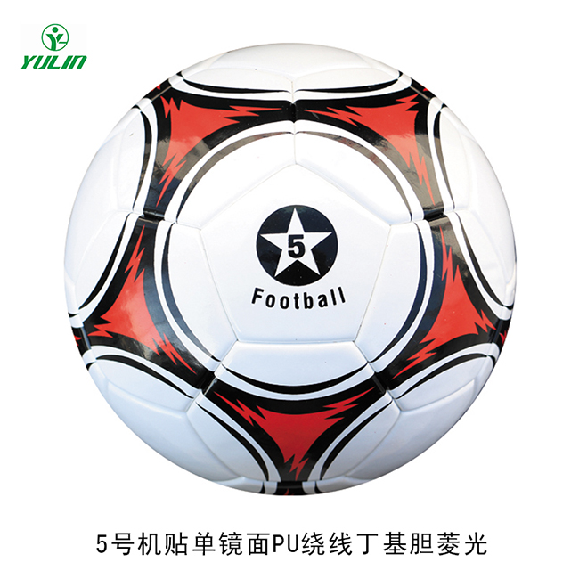 足球特制厂家 足球特制厂家