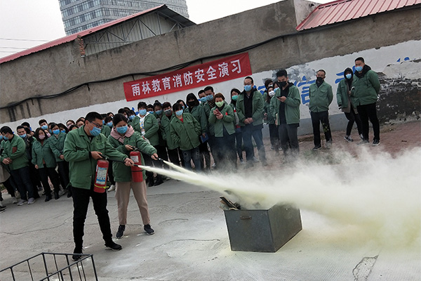 消防演练