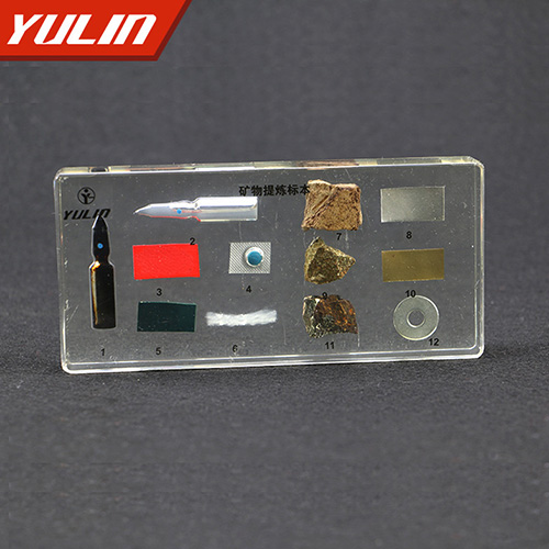 湖南矿物提炼包埋标本