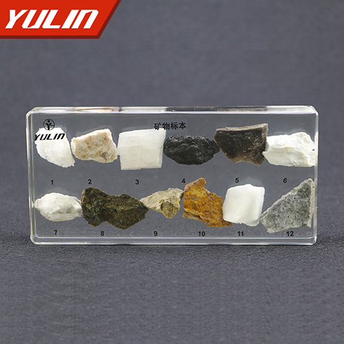 湖南矿物包埋标本